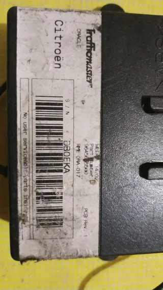 9645636580 Блок навигации Citroen C5 1 Арт 1010, вид 2