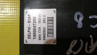 1400047280 Блок управления бесключевым доступом Citroen C8 Арт 810, вид 2