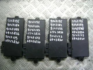 6943836, 6943830, 9147195, 9147184, 9147199, 9147173 Иммобилайзер BMW Z4 E89 Арт 75448667, вид 2