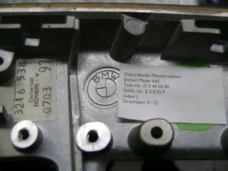 7042664, 7042663, 7043608, 7042658, 7005851, 7040352, 7042659 Накладка декоративная салона (комплект) BMW 7 E65/E66 Арт 75449035, вид 18