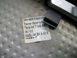 7042664, 7042663, 7043608, 7042658, 7005851, 7040352, 7042659 Накладка декоративная салона (комплект) BMW 7 E65/E66 Арт 75449035, вид 14