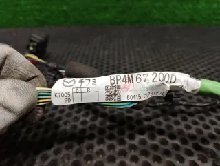 BP4M67200D 50415 00281 Проводка двери передней правой Mazda 3 BK Арт 75809546, вид 5