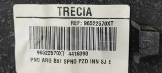 96522570XT, 96839166XT, 96838943XT, 96838950XT Обшивка дверей (комплект) Citroen C4 1 restailing Арт 75810738, вид 11