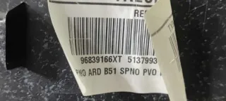 96522570XT, 96839166XT, 96838943XT, 96838950XT Обшивка дверей (комплект) Citroen C4 1 restailing Арт 75810738, вид 10