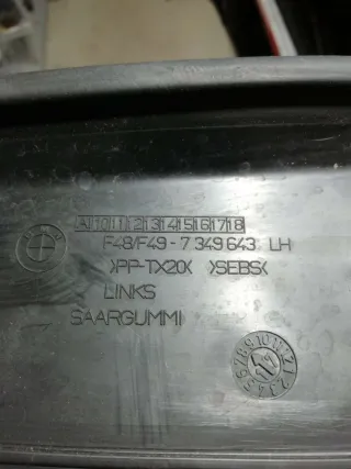 7349643, 51767349643 Шумоизоляция двери передней левой BMW X1 F48 Арт 1163, вид 3