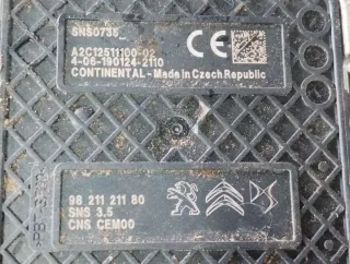 9821121180 Датчик NOx Citroen C4 Picasso 2 Арт 76443874, вид 2