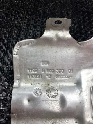 11658600300,8600300 Шумоизоляция двигателя BMW X6 G06 Арт 76527203, вид 3