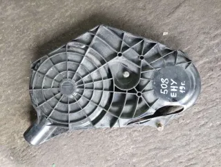  Защита (кожух, крышка) ремня генератора Peugeot 508 2 2.0л Арт 76528262, вид 1