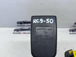 34043153299 Замок ремня безопасности Mercedes C W204 Арт RC9-50, вид 2