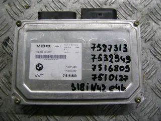 7527313, 7532949, 7516809, 7510127 Блок управления VVT Valvetronic BMW 3 E46 Арт 77819598, вид 1