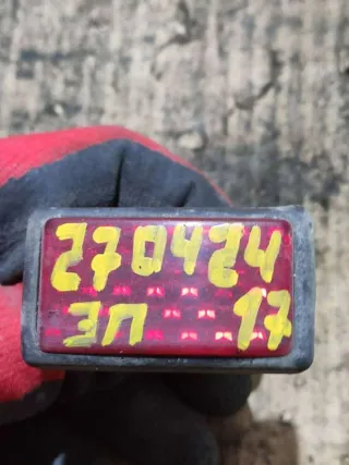  Светоотражатель (катафот) BMW 7 E38 Арт 77922039, вид 6