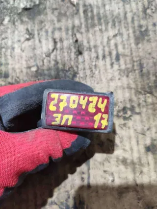  Светоотражатель (катафот) BMW 7 E38 Арт 77922039, вид 1