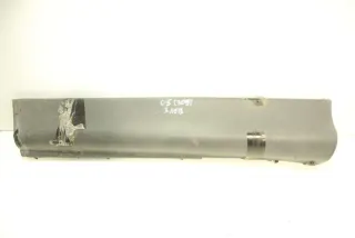 9635682277 Накладка на порог Citroen C5 1 Арт 77944319, вид 1