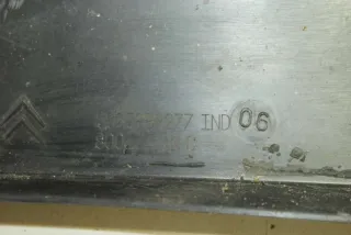 9635682277 Накладка на порог Citroen C5 1 Арт 77944319, вид 3