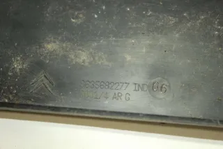 9635682277 Накладка на порог Citroen C5 1 Арт 77944447, вид 3