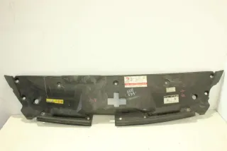 9686697070 Накладка замка капота Peugeot 508 2.0л HDi Арт 77988946, вид 1