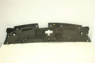 9686697070 Накладка замка капота Peugeot 508 2.0л HDi Арт 77988946, вид 2