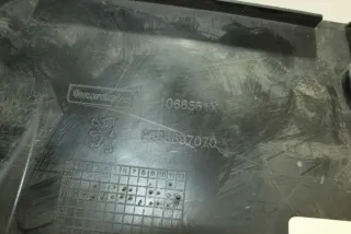 9686697070 Накладка замка капота Peugeot 508 2.0л HDi Арт 77988946, вид 3