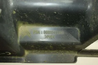 9681049580 Усилитель заднего бампера Citroen C5 2 (задний) Арт 77989675, вид 3