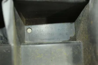 9619437780 Усилитель заднего бампера Citroen Berlingo 1 restailing Арт 77989706, вид 2