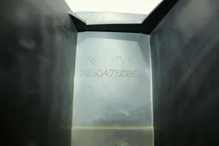 9650475080 Усилитель заднего бампера Citroen C5 1 Арт 77990290, вид 2