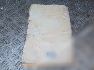  Руководство по эксплуатации (сервисная книжка) Nissan Primera 10 Арт 128230198, вид 2