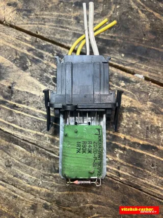 881051771 Сопротивление печки Volkswagen Caddy 2 Арт 78318726, вид 1