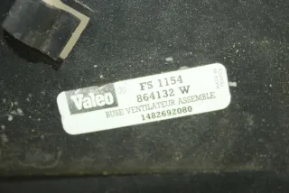 1482692080 Панель передняя (телевизор) Citroen Evasion  Арт 78332590, вид 2