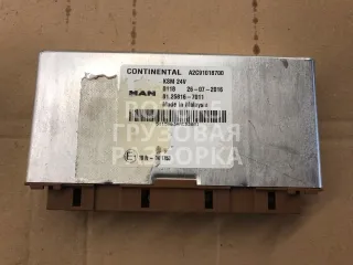 81258167011 блок управления KSM MAN TGX Арт 1433-7, вид 1