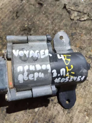  Электропривод двери задней правой Chrysler Voyager 4 Арт 80274361, вид 4