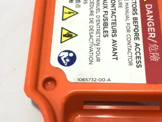 1065732-00-A Крышка высоковольтной батареи Tesla model S Арт 99450393, вид 4