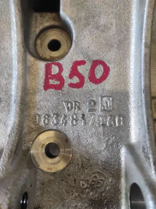 9634817980 Кронштейн гидроусилителя Citroen C5 1 Арт 80501147, вид 2