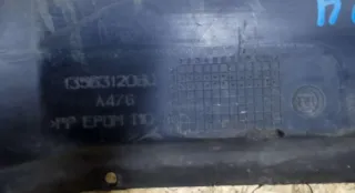 1356312080  Защита (пыльник) двигателя Citroen Jumper 2 Арт 80525806-4GS24, вид 3