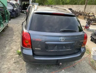  Гофра проводки багажника Toyota Avensis 2 Арт 80616682, вид 1