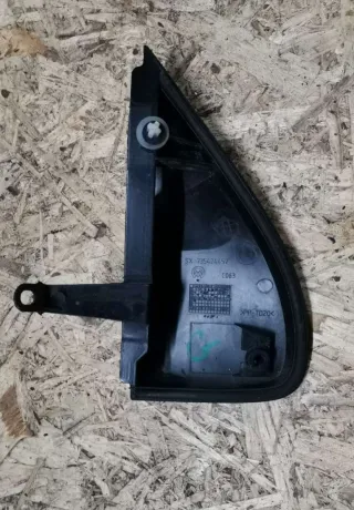 735424457 Накладка (молдинг) переднего левого крыла Citroen Jumper 2 Арт 80660376-4GS24, вид 2