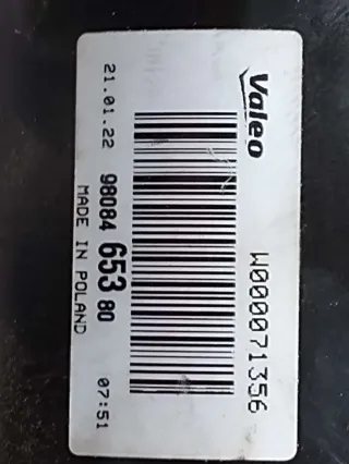  Моторчик стеклоочистителя переднего Citroen Spacetourer Арт 80664482, вид 2