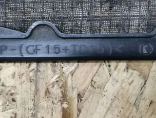 1354591080 Воздухозаборник Citroen Jumper 2 Арт 80664802-4GS24, вид 2