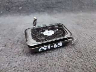 9647694480 Датчик света Citroen C5 1 Арт C51-69, вид 6