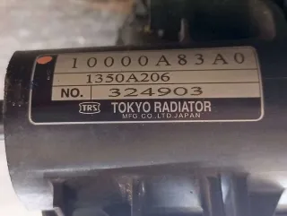 10000A83A0, 1608998080 Кассета радиаторов Citroen C-Crosser Арт 80770085, вид 5