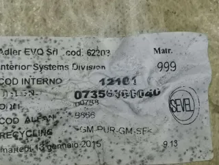  Потолок Citroen Jumper 2 Арт 80770100-4GS24, вид 3