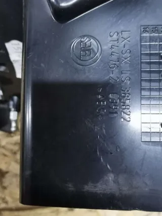 ДЫ385822 Дефлектор обдува салона Citroen Jumper 2 Арт 80770406-4GS24, вид 3