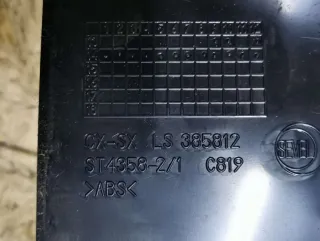 LS385812 Дефлектор обдува салона Citroen Jumper 2 Арт 80770407-4GS24, вид 3