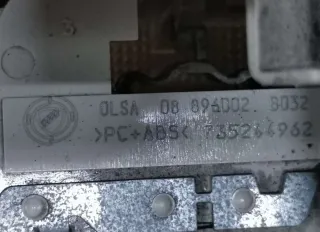 088960028032 Фонарь салона (плафон) Citroen Jumper 2 Арт 80772832-4GS24, вид 3