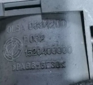 1520400000 Фонарь салона (плафон) Citroen Jumper 2 Арт 80772842-4GS24, вид 3