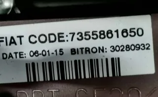1314823070,7355861650 Подстаканник  Citroen Jumper 2 Арт 80772972-4GS24, вид 4