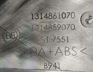 1314861070,1314859070 Рамка под магнитолу Citroen Jumper 2 Арт 80772984-4GS24, вид 4