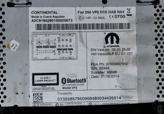 07355857950,A2c81465001 Блок мультимедиа Citroen Jumper 2 Арт 80773005-4GS24, вид 3