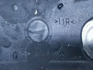 531976240 Ограничитель двери Citroen Jumper 2 Арт 80774278-4GS24, вид 3