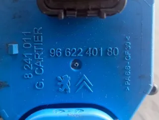 9662240180,  Блок управления вентилятора Citroen C4 Picasso 1 Арт 80776252, вид 3