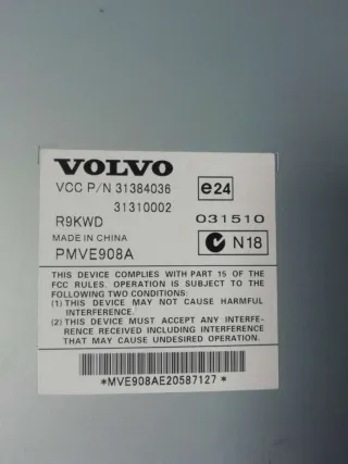 31384036, 31310002 Усилитель акустический Volvo XC90 1 restailing Арт 1337, вид 2